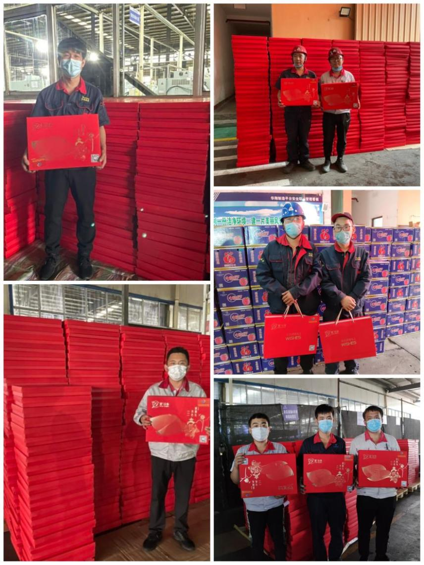 月餅送祝福，情意滿中秋