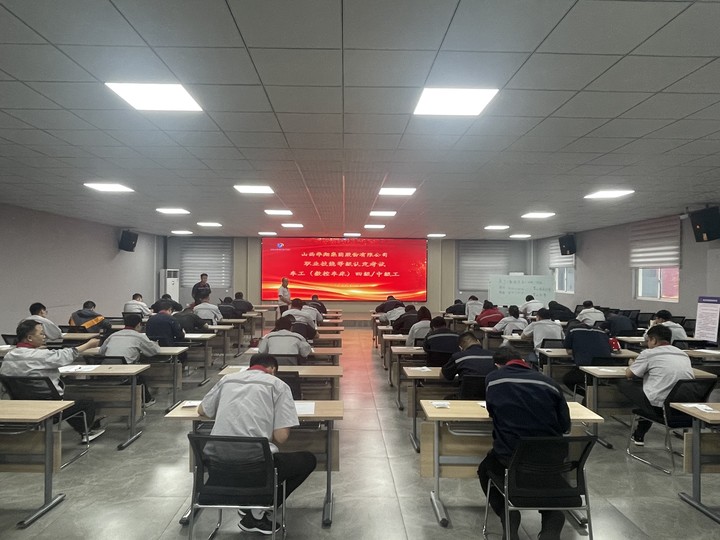 首批！職業(yè)技能等級(jí)自主評(píng)價(jià)成功開(kāi)展