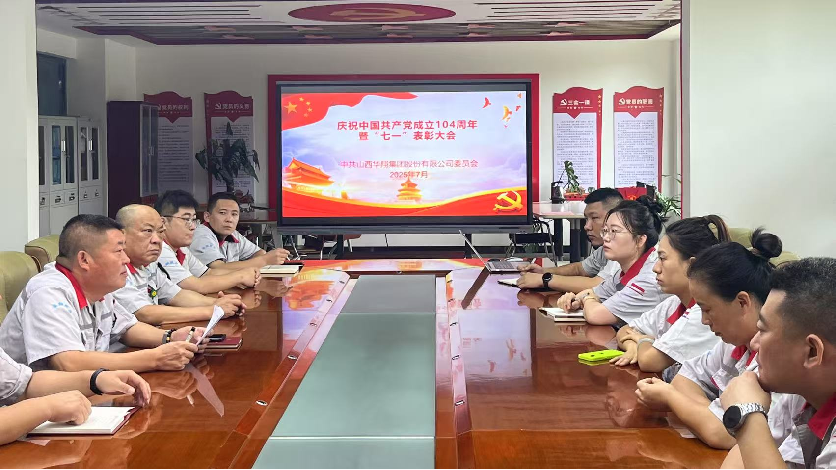 圖片1.png 圖片1.png